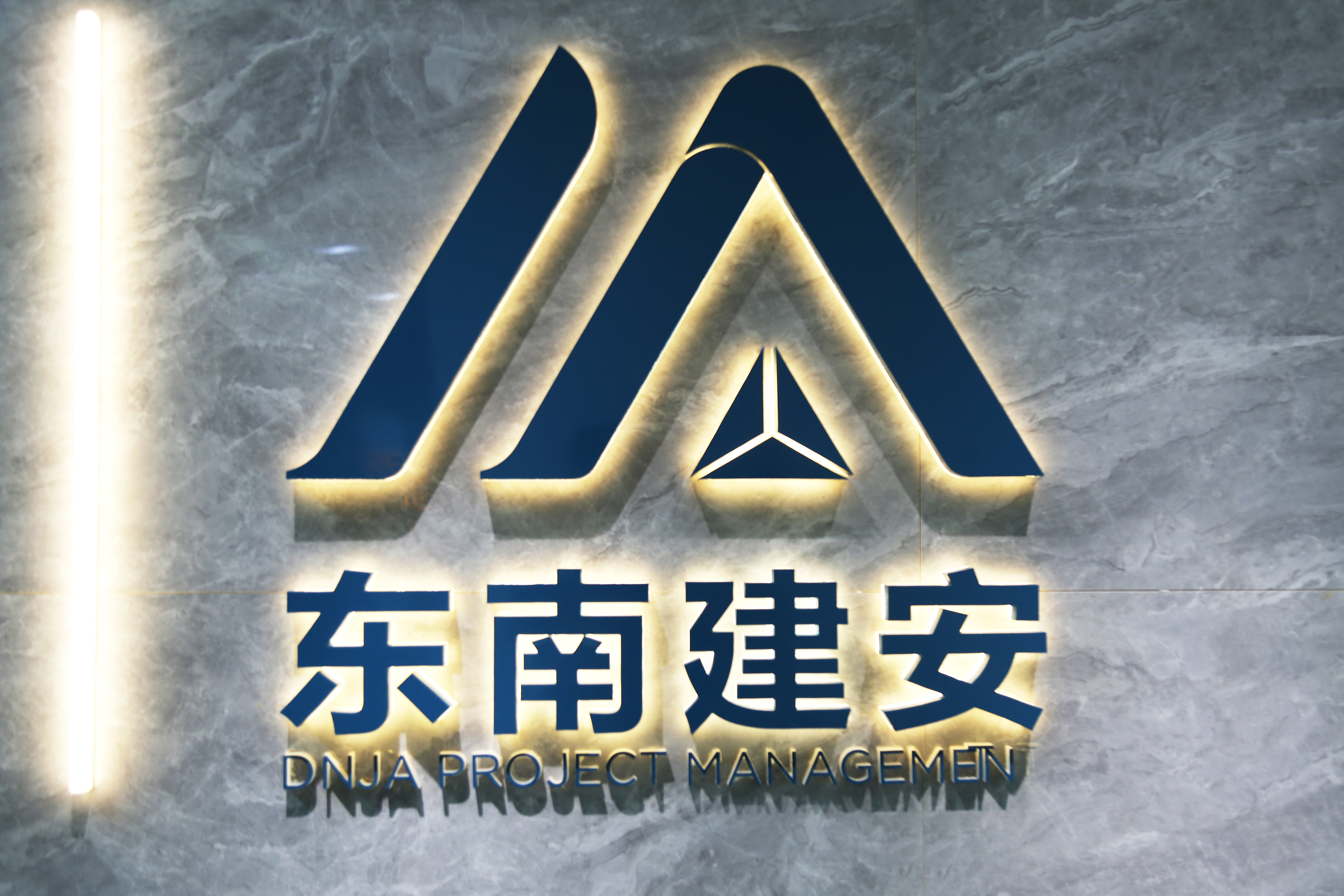 LOGO展示