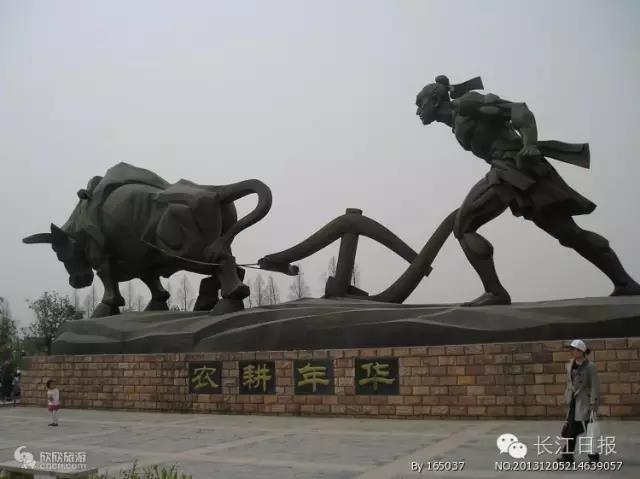 新闻