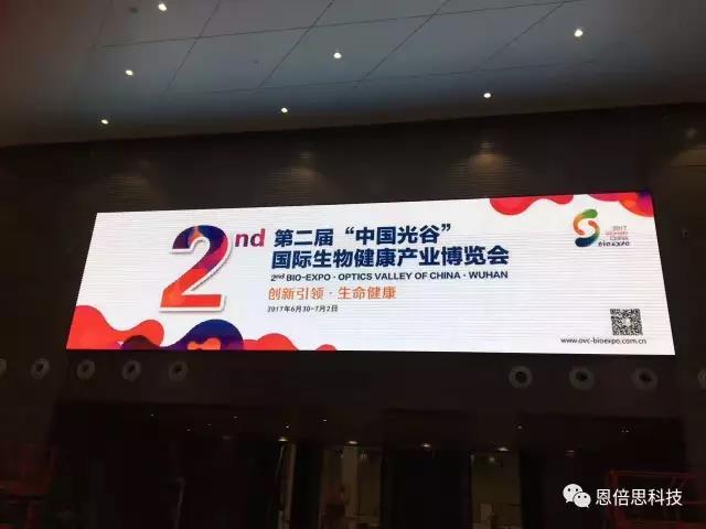 新闻