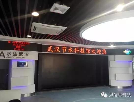 新闻