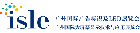 新闻