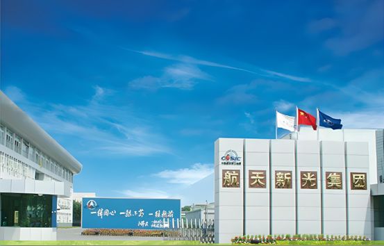 沈陽(yáng)航天新光集團(tuán)有限公司.（66kV變電站更換避雷器項(xiàng)目）