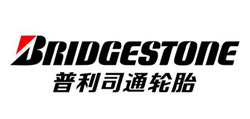 普利司通轮胎 普利司通轮胎