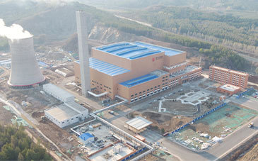 Harbin Yuquan Domestic Waste Incineration Power Generation Project