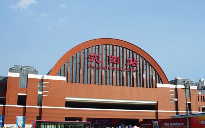 China Resources Shenyang Station West Square Project Self maintenance Power Engineering