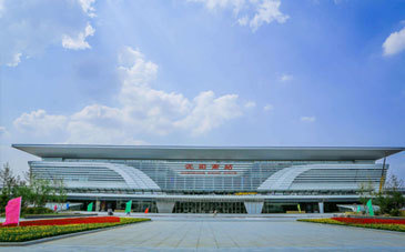 New Shenyang South Station Hub Project New Shenyang South Station Hub Project