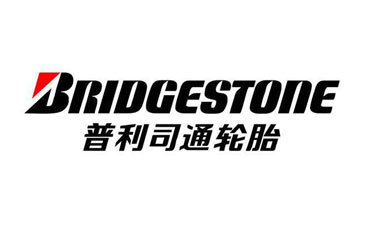 Japan Bridgestone (Shenyang) Tire Co., Ltd. 66kV Project