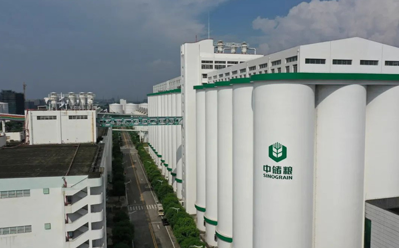 Procurement and Installation Engineering of Panjin Middle Grain Storage Power Supply and Distribution Equipment (Electrical Section 1) Procurement and Installation Engineering of Panjin Middle Grain Storage Power Supply and Distribution Equipment (Electrical Section 1)