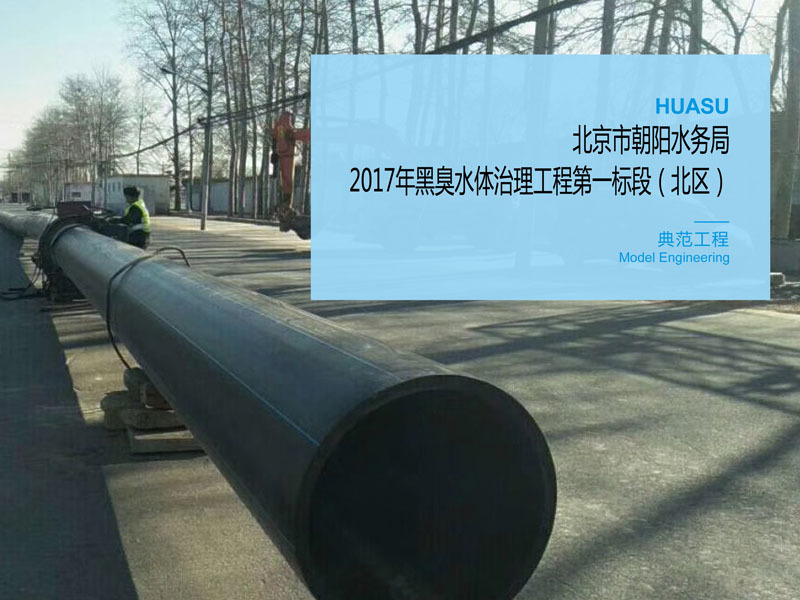圖片名稱