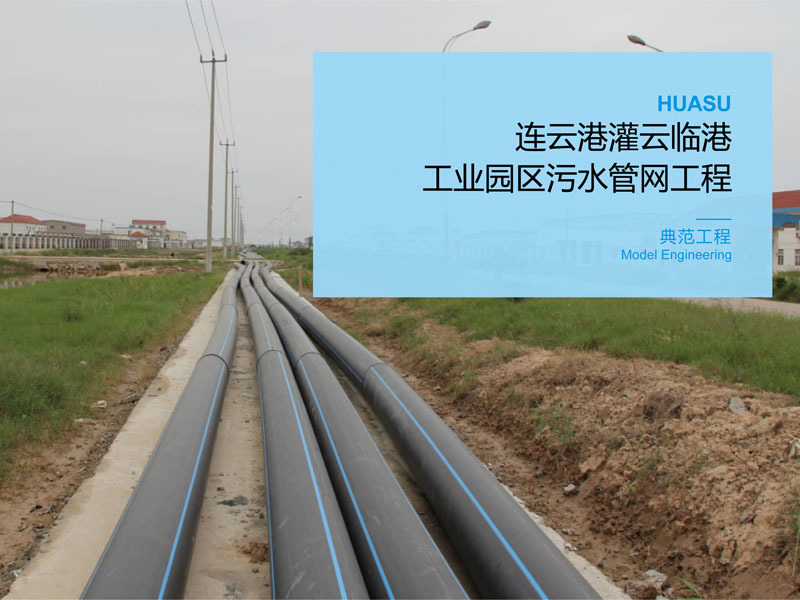 圖片名稱