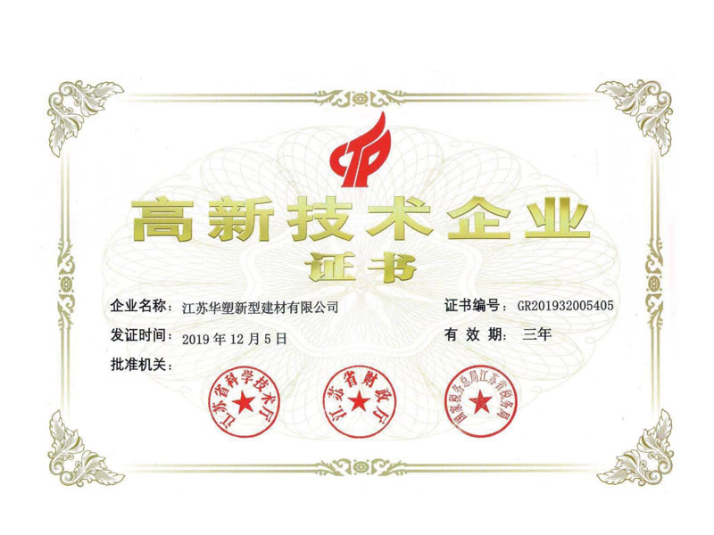 图片名称 图片名称