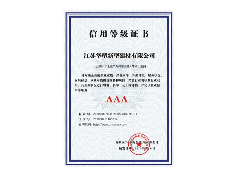 图片名称