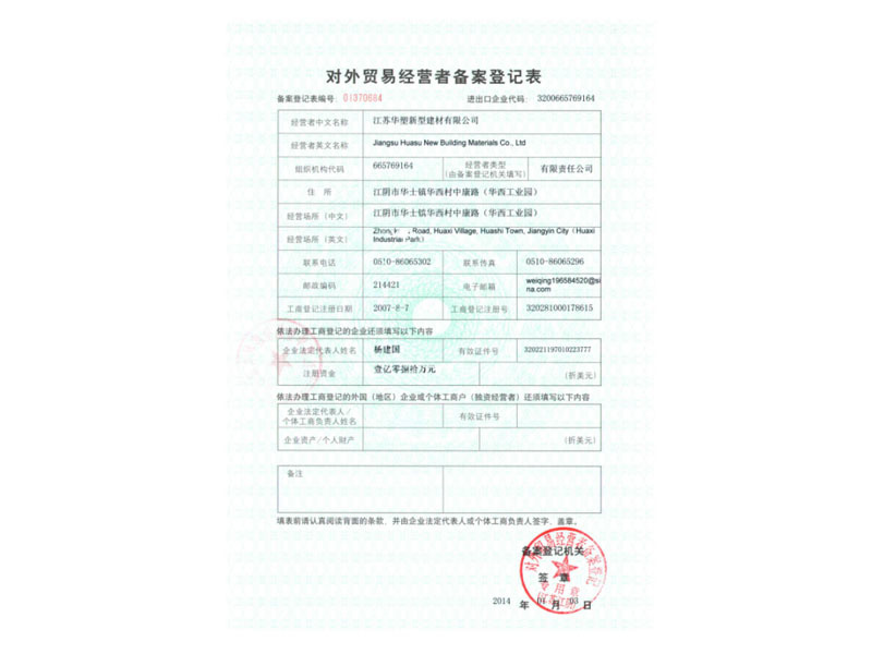 图片名称