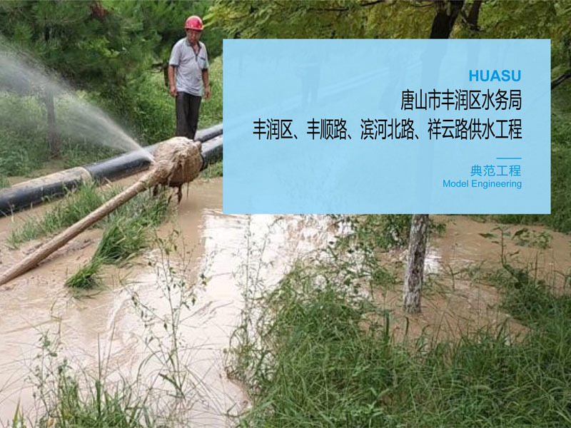 圖片名稱
