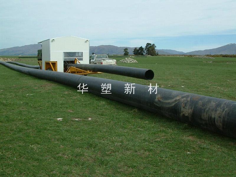 New Zealand Farmland Irrigation Project