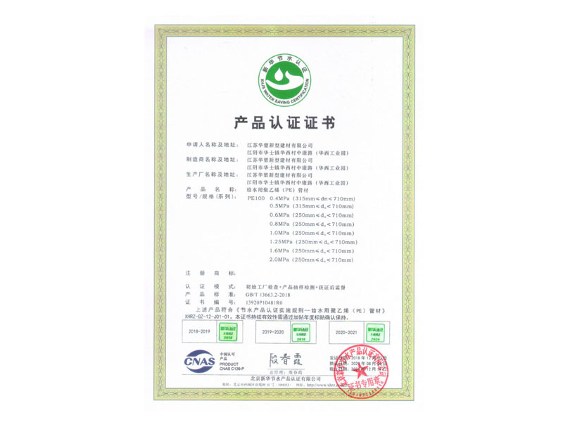圖片名稱 圖片名稱