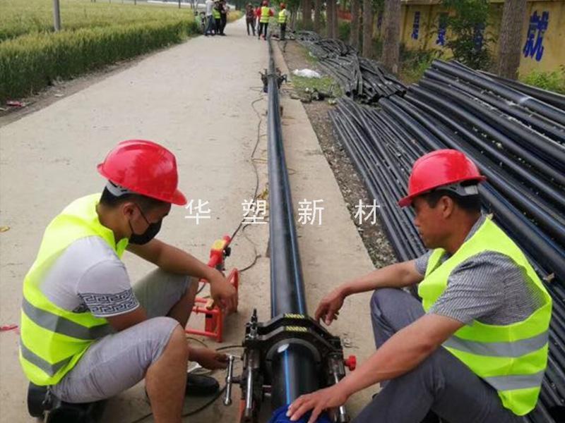 2018 Rural Drinking Water Safety Consolidation and Improvement Project in Yongqiao District, Suzhou City