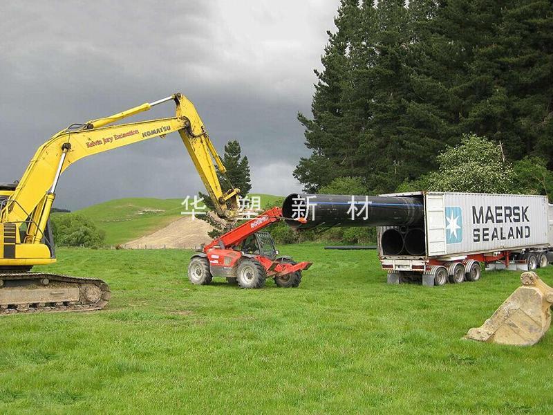 New Zealand Farmland Irrigation Project