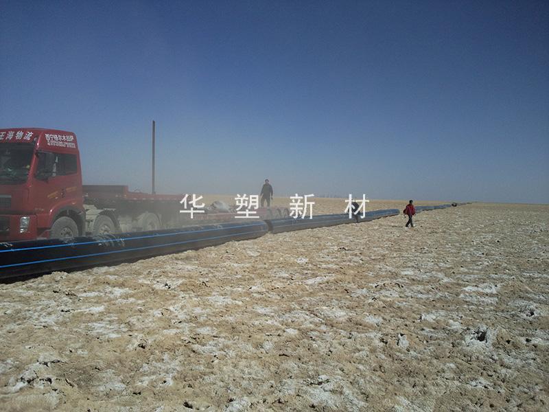 Qinghai Province Golmud Chengdong Sewage Treatment Plant