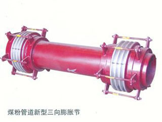 不锈钢波纹补偿器