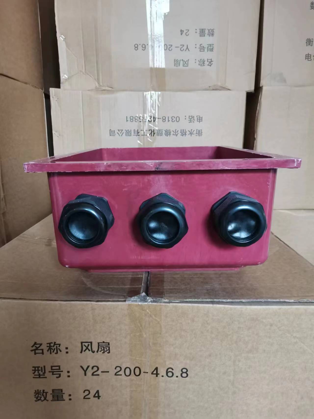 6KV /10KV 高壓電機(jī)線盒