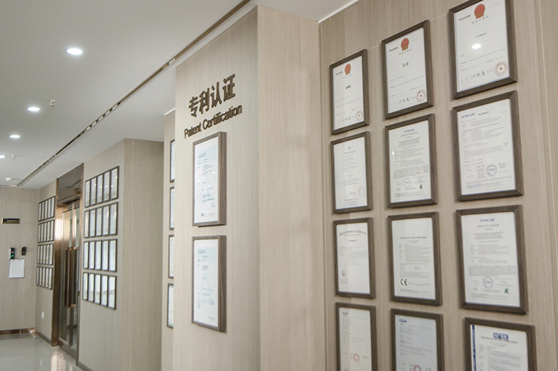 公司专利展厅 公司专利展厅
