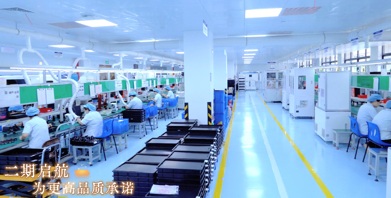 TOPSFLO新工厂车间