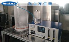 高效空氣過濾器的額定風量和標準風量的區(qū)別