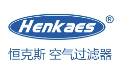 恒克斯Henkaes空氣過濾器與韓國E&H結(jié)成開發(fā)合作伙伴