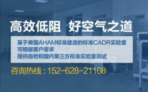 空氣過濾器廠家告訴您——如何有效的和業(yè)務(wù)人員溝通報(bào)價(jià)