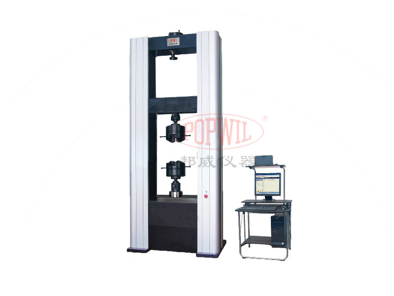 WDW-200D～600D Computer controlled electronic universal testing machine