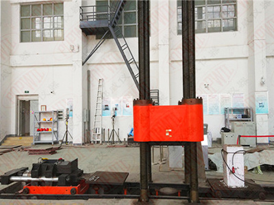 Large tonnage long column pressure machine transformation Large tonnage long column pressure machine transformation