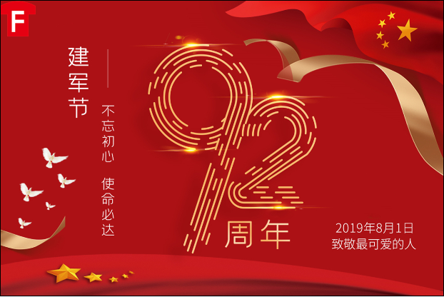 玉柴发电机使用时要注意的事项