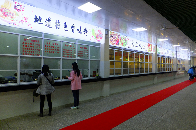广西康田餐饮投资管理服务有限公司