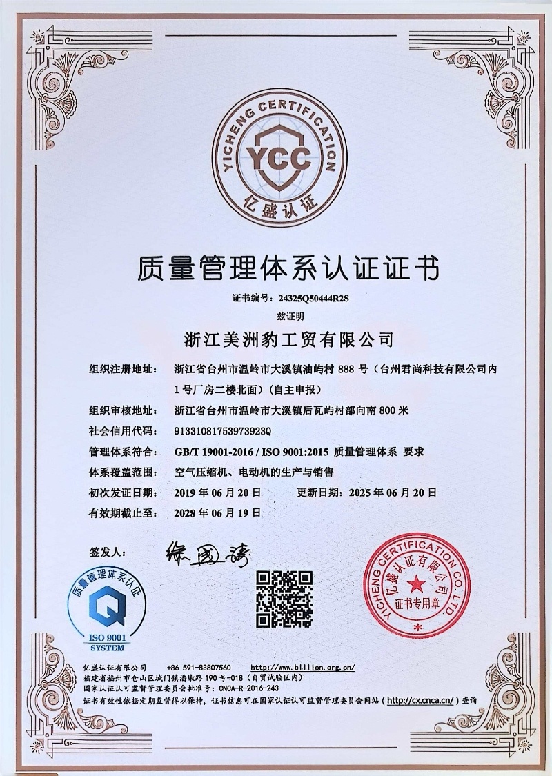 图片名称