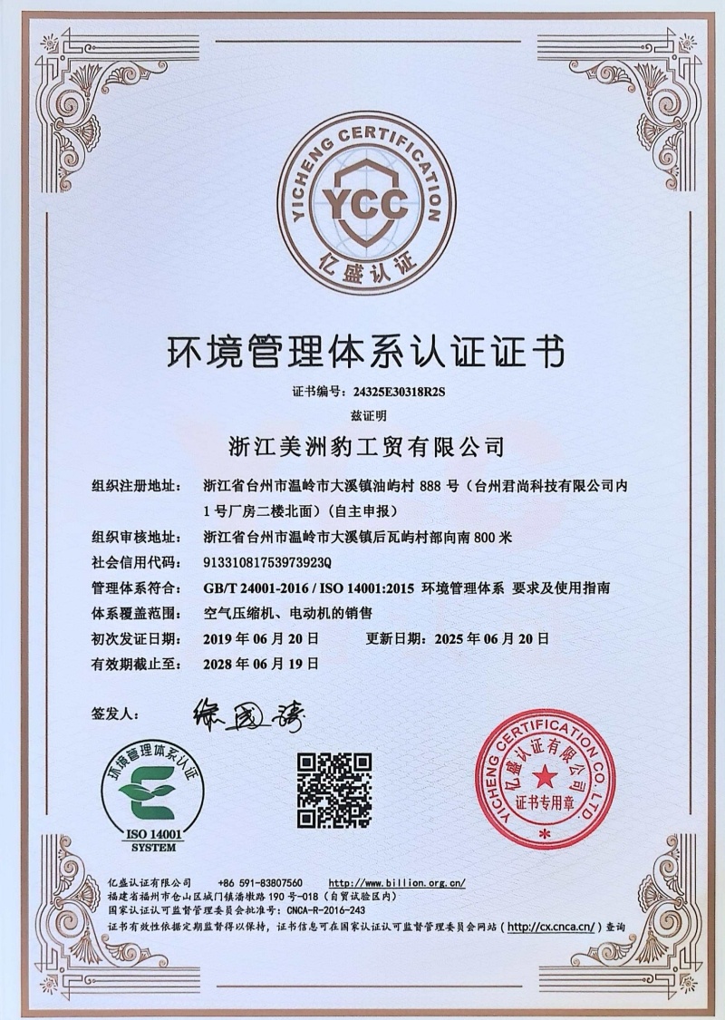 图片名称
