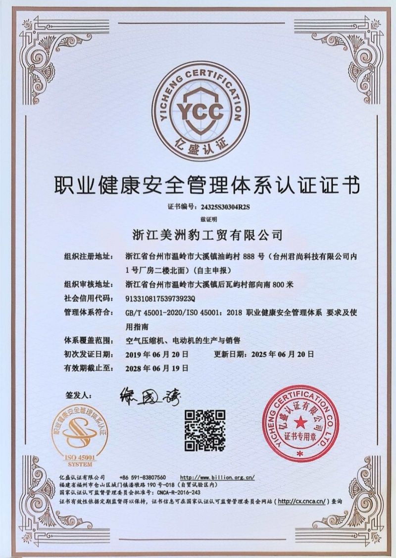 图片名称