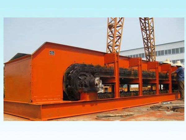 GBZ heavy plate type feeder