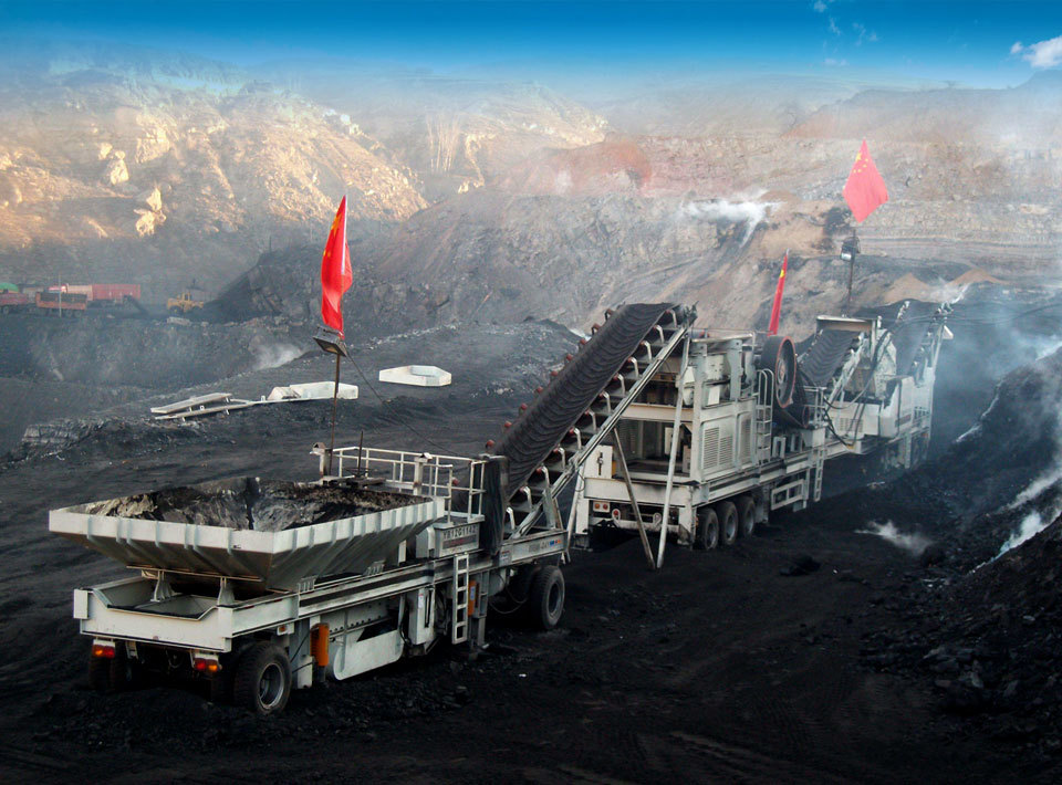 Qiansheng  Mining Equipmen