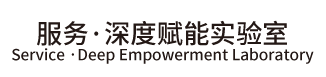 愛瑞博科技