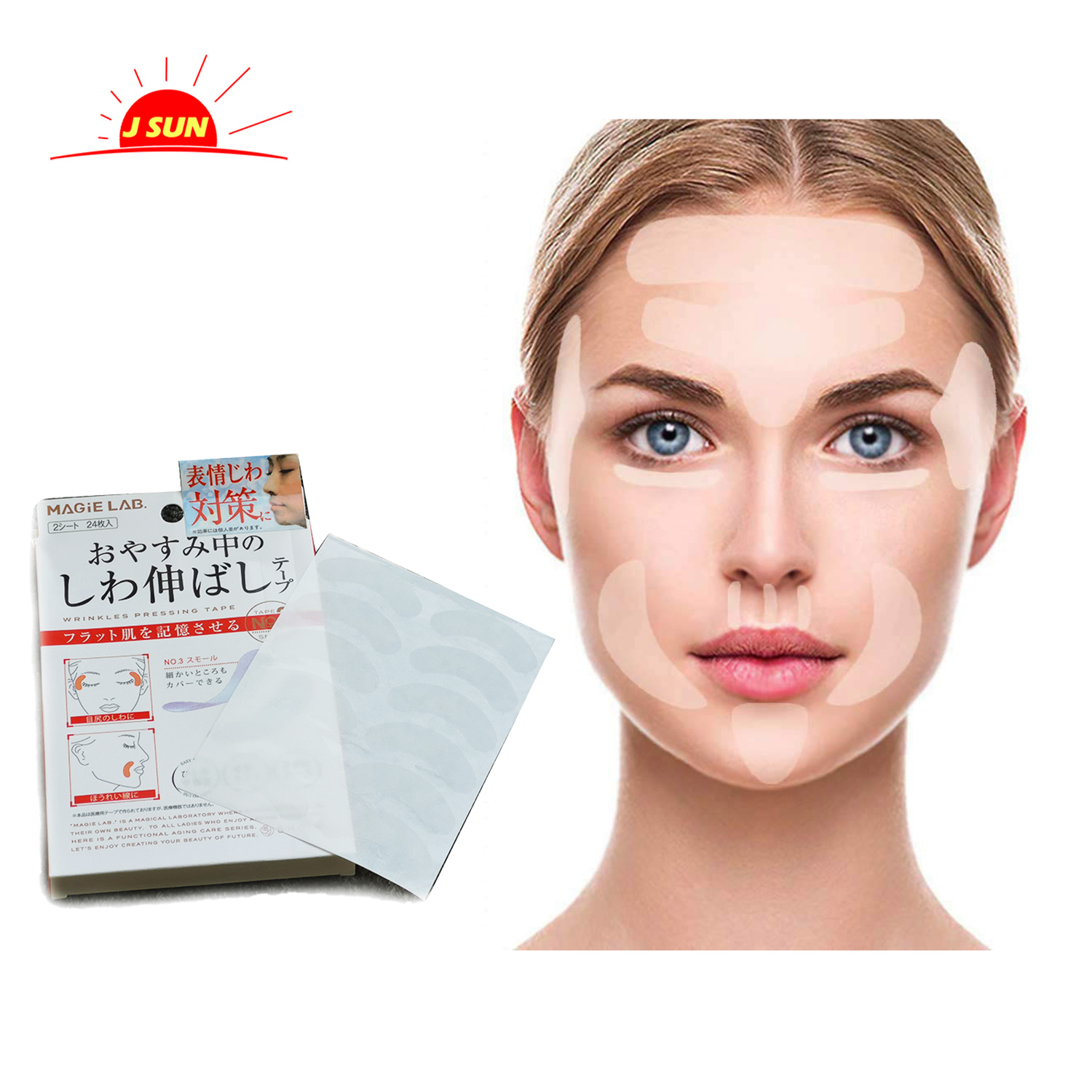 Face smoothing patch