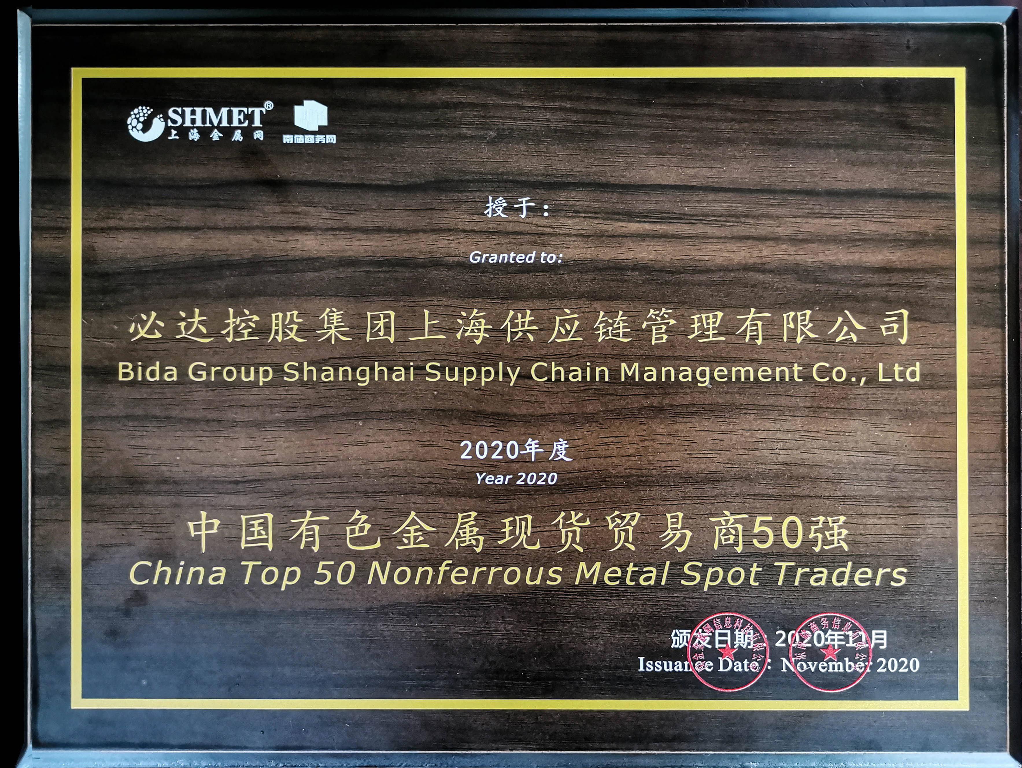 圖片名稱 圖片名稱