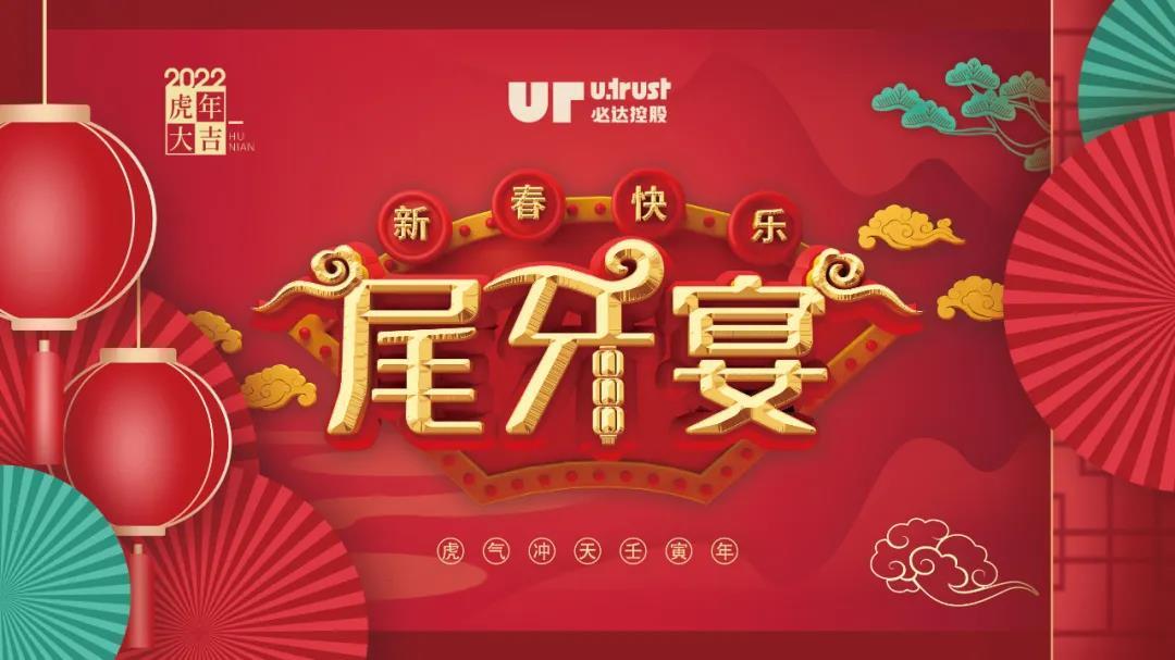 圖片名稱 圖片名稱