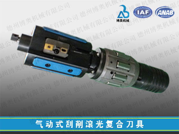 Pneumatic skiving and rolling compound tool
