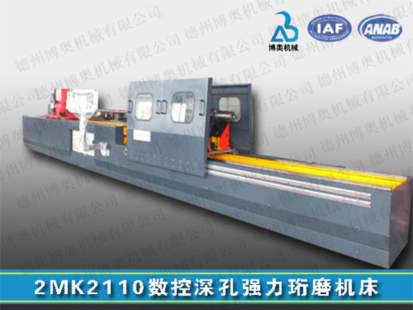 2MK2110 CNC deep hole powerful honing machine