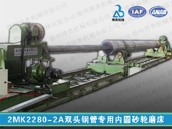 2MK2280-2A Internal grinding wheel grinder for double-headed steel pipe