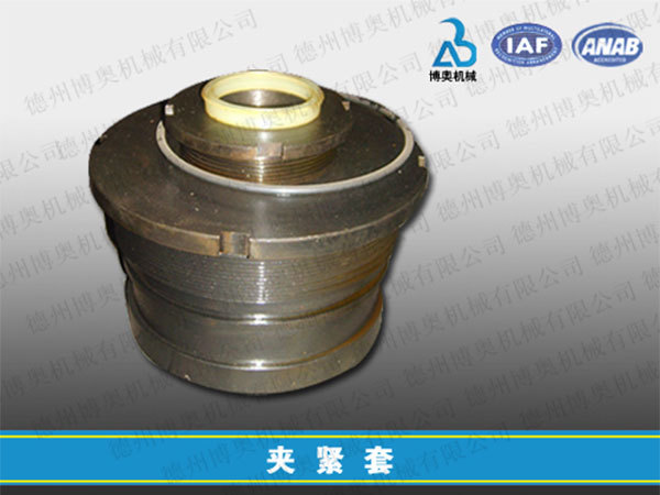 Clamping sleeve