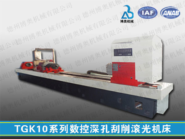 TGK10 series CNC scraping and rolling machine