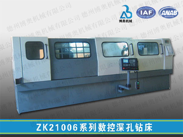 ZK21006 CNC deep hole drilling machine