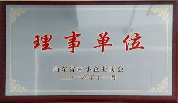 理事單位